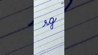 rg - How to write English cursive writing small letter connections | cursive handwriting practice