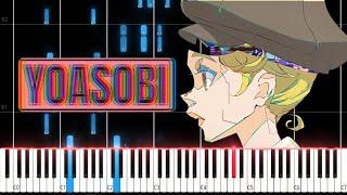 Mr.(ミスター) | Yoasobi PIANO TUTORIAL (Sheet in the description)#yoasobi #pianocover