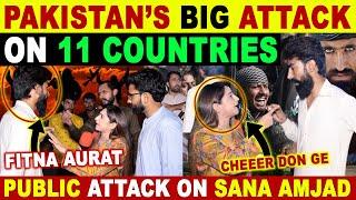 ATT@CK ON 11 EMBASSADORS IN PAKISTAN BY TTP | BIG FIGHT DURING INTERVIEW | SANA AMJAD