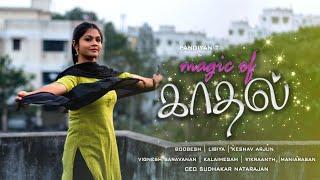 Magic of Kadhal | Pandiyan's Journey  #jrstudios #love #shortfilm #kadhal