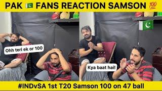 PAK  Fans Live Reaction on SANJU SAMSON 100 on 47 Balls | IND vs SA 1st T20 Pakistan Reaction