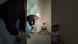 Радуйте вашего внутреннего ребёнка #жккорней #тюмень #новостройки