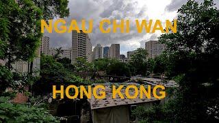 NGAU CHI WAN STREET WALK - KOWLOON TOUR, HONG KONG - JULY 2023 [4K TOUR]