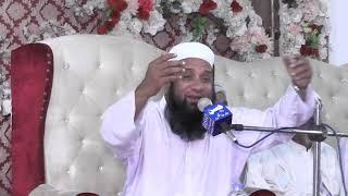 Bayan Qari Kamran & Qari Hannan Sb ( Aslam Bhatti  Sukkur) 4