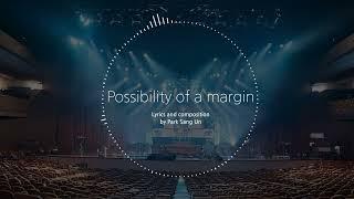 Possibility of a margin - by DADA Creative