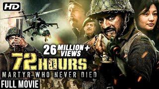 72 Hours: Martyr Who Never Died | New Released Hindi Movie 2019 | Avinash Dhyani, Mukesh Tiwari