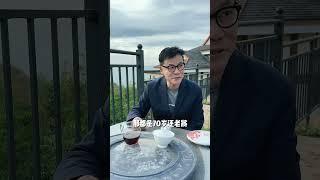 这么多人说想听，那就谈谈京东CEO徐雷离职，为何由CFO担任新的CEO？里面有什么门道？#徐雷