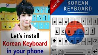 Learn Korean with me/ how to type korean/Asian ridam/