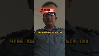 Мент поясняет пацану за его хулиганство  #фильмы #сериалы #кино