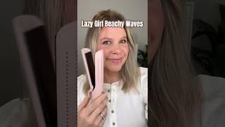 Lazy Girl Beachy Waves Hair Tutorial