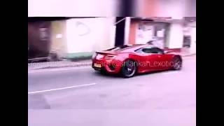 Exotic Cars Spotted In Sri Lanka P1