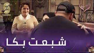 شاهدوا ردة فعل السيدة سميرة كي شافت شكون ستدعاها للبرنامج..الابن هو السند بعد رحيل الأب