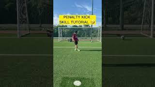 SKILL TUTORIAL ️#soccerskills #footballskills #dribble #영철 #sepakbola #futebol #footballshorts