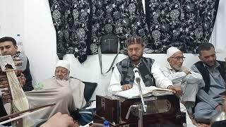 ..CHYA KAERTHAM BAED MEHARBANI AND AI NIGARA ROY KALAAMI HAZRAT AHMAD BATWARI (.R.A.) .. // // //