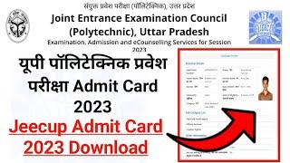 up polytechnic admit card 2023 | jeecup admit card 2023 download