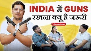 India me Gun Kaise Kharide ? Ladkio Ki Favourite Gun | License Kaise Banaye @BANDOOKWALE  Hcpk Pc 22