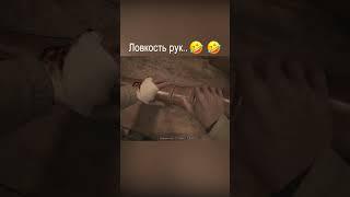 PoleznyiBes - Ловкость рук.. #shorts #poleznyibes #бесполезный #residentevilvillage #village