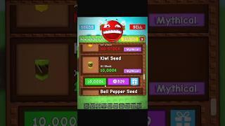 Is NEW Kiwi Seed Worth It?! Rate Now!  Grow A Garden #shorts #roblox #growagarden
