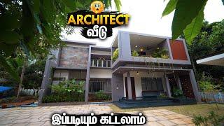 Architect கட்டிய வீடு | 4BHK Duplex House with Home Theater & Interior Design | Mano's Try Tamil