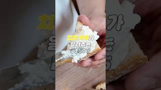 치즈덕후의 쿠팡 치즈 추천템 5개