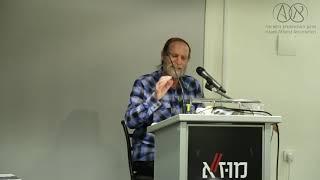 דוד בלחסן   עמניות ולא לאומיות
