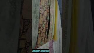 SHOP NO :133?All New Design Beautiful  FABRIC️#rktraders #katranmarketlatestcollection #fashion