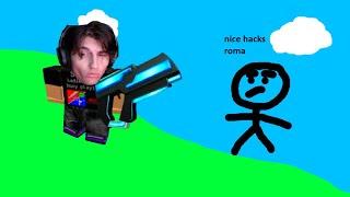 if i die in roblox mvsd, the video ends