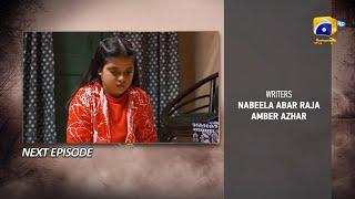 Guddi Episode 08 Teaser - 26th December 2024 - HAR PAL GEO