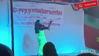 Bala Nacho To Dekhi Remix || Tuhi Sheikh || Bangla Dance Cover 2024