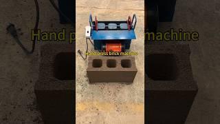 cheap and small manual hollow blocks making machine #brickwork#brick machine #block machine #blocks