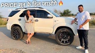 वाह ! SANTRO से भी सस्ती FORTUNER लेली - मान गए भाई 