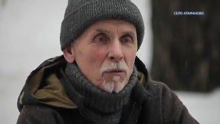Сибирская мудрость (охотник) -  что такое совесть