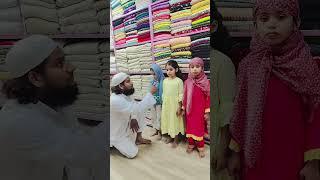 Dil Nasheen Dilruba Hai Muhammad Ka Naam #trendingvideo #shortsfeed #ytshorts #islamic #shorts