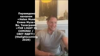 Ismael Perez: Массовые беспорядки и депортация в Америке. 11.06.25