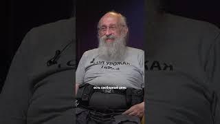 Сколько книг прочитал Вассерман