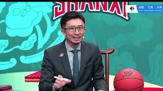 【CBA直播】山西VS广东 Shanxi VS Guangdong 【2024-2025赛季】【1080P】  2025/03/05#cba #籃球#直播#孙明辉#胡金秋