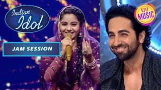 Rupam ने 'Namak' गाकर किया Ayushmann को Impress | Indian Idol S13 | Jam Sessions