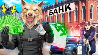 ЭКСТРЕМАЛЬНОЕ ОГРАБЛЕНИЕ БАНКА В ГТА 5 ОНЛАЙН ! - ЧЕЛЛЕНДЖИ GTA 5 ONLINE