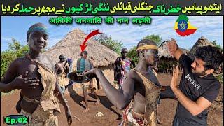 girls inside the dangerous bodi tribe of Ethiopia || Africa Travel vlog || Ep 02