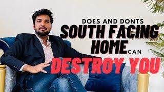 South Facing Home can destroy you ? दक्षिण मुखी घर की असलियत ।। #vastu #वास्तु