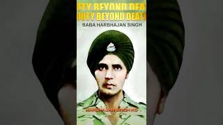 TRIBUTE TO BABA HARBHAJAN SINGH 