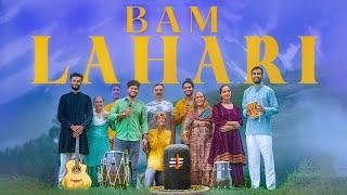 Bam Lahari | Shravan 2024 | Vinay Katoch ft Vineet Katoch|  Session ep1 | Shiva Song