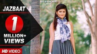 Jazbaat | Sanju Khewriya, Anjali Raghav, Shivani Raghav, Vinu Gaur |  Haryanvi songs 2017