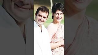 He loves so much to his sister ️ #rahulgandhi #priyankagandhi congress #pm #pmmodi #bjp #shots