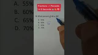 How To Calculate Percents In 5 Seconds