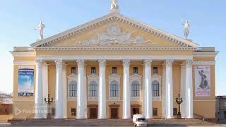 Челябинский государственный академический театр оперы и балета имени М. И. Глинки