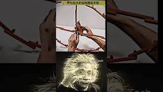 Sigma physics  teacher #science #physics #alberteinstein #experiment #sigma