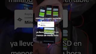 ahora si #minarcrypto #crypto #miner #crytominer #minar #blockchain