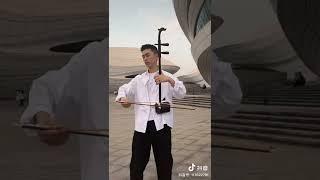 Chinese traditional musical instruments—erhu  #chinese #china #traditionalculture #二胡 #erhu