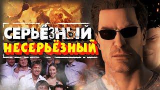 Обзор Serious Sam 4